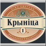 minskkrini (330).jpg